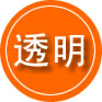 静安区救援费用合理